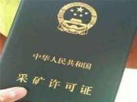 义乌市晚亭电子商务商行