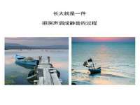 义乌市晚亭电子商务商行