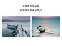 义乌市晚亭电子商务商行