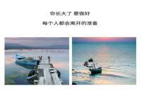 义乌市晚亭电子商务商行