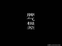 义乌市晚亭电子商务商行