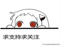 义乌市晚亭电子商务商行