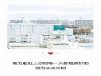 义乌市晚亭电子商务商行