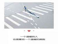 义乌市晚亭电子商务商行