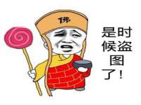 义乌市晚亭电子商务商行