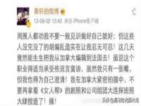 义乌市晚亭电子商务商行