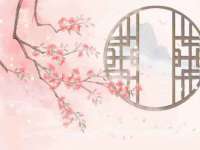 义乌市晚亭电子商务商行