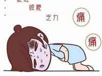 义乌市晚亭电子商务商行