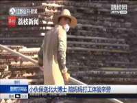 义乌市晚亭电子商务商行