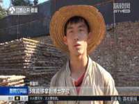 义乌市晚亭电子商务商行