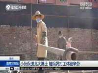 义乌市晚亭电子商务商行