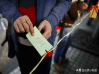 义乌市晚亭电子商务商行