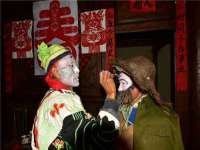 义乌市晚亭电子商务商行
