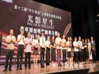 义乌市晚亭电子商务商行