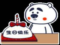义乌市晚亭电子商务商行