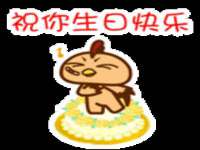 义乌市晚亭电子商务商行