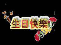 义乌市晚亭电子商务商行