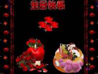 义乌市晚亭电子商务商行