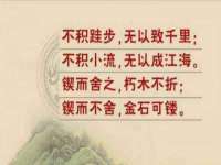 义乌市晚亭电子商务商行