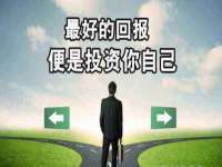 义乌市晚亭电子商务商行