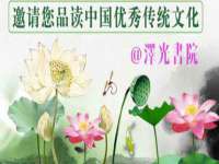 义乌市晚亭电子商务商行