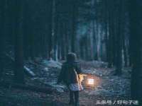 义乌市晚亭电子商务商行