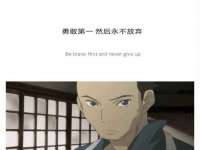 义乌市晚亭电子商务商行