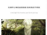 义乌市晚亭电子商务商行