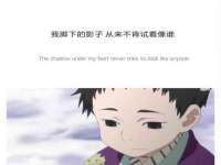 义乌市晚亭电子商务商行