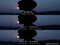 义乌市晚亭电子商务商行