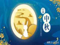 义乌市晚亭电子商务商行