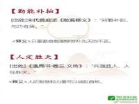 义乌市晚亭电子商务商行