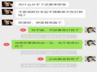 义乌市晚亭电子商务商行