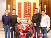义乌市晚亭电子商务商行