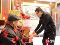 义乌市晚亭电子商务商行