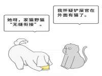 义乌市晚亭电子商务商行