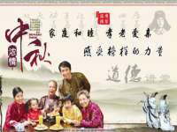 义乌市晚亭电子商务商行