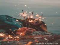 义乌市晚亭电子商务商行