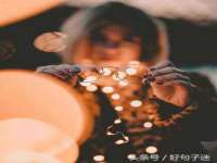义乌市晚亭电子商务商行