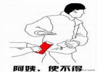 义乌市晚亭电子商务商行