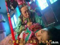 义乌市晚亭电子商务商行