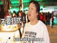 义乌市晚亭电子商务商行