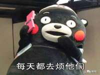 义乌市晚亭电子商务商行