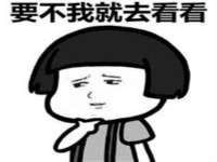 义乌市晚亭电子商务商行