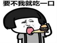 义乌市晚亭电子商务商行
