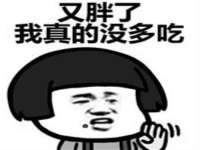 义乌市晚亭电子商务商行