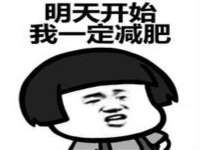 义乌市晚亭电子商务商行