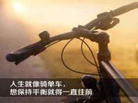 义乌市晚亭电子商务商行