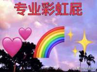 义乌市晚亭电子商务商行