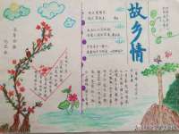 义乌市晚亭电子商务商行